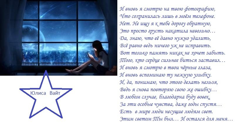 ......Yulisa White....... - 5 ���� 2026 � 02:43