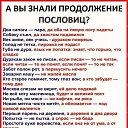 ���� ����������, ������, 49 ��� - ��������� 2 ����� 2025 � ������ ������ ��������