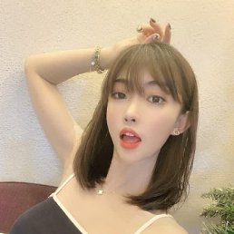 Annette, 33, 