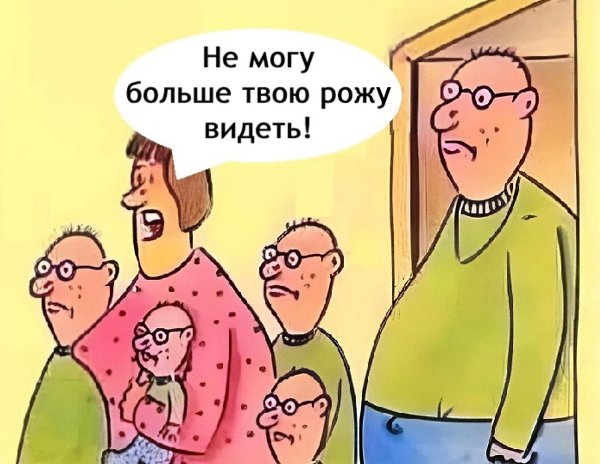      - 2