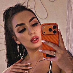 ��������, 23 ����, ������