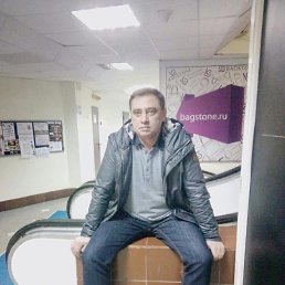 �������, 52 ����, ������