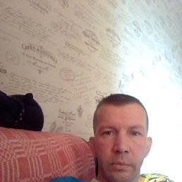 �������, 47 ���, �����������