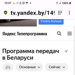 ���� ������, ������, 65 ��� - ��������� 4 ������ 2025