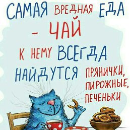 ����, ������