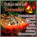 ���� �������, ���������, 63 ���� - ��������� 7 ������ 2024