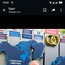 ���� ������ ������, ��������, 50 ��� - ��������� 19 �������� 2024