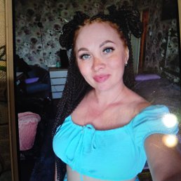 ����, 34 ����, ���������