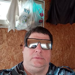 Valdiss, 39, 