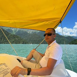 �����, ���������, 50 ���