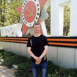 �������, 38 ���, �����