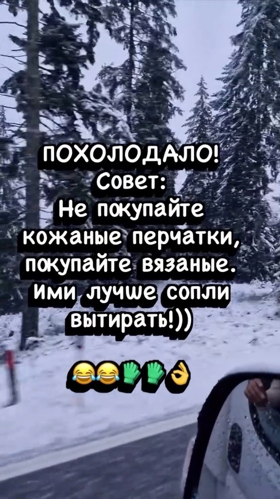 �������� �� ��� ����������� �� ����) - 2