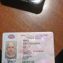 ���� �����, ������, 56 ��� - ��������� 6 ������ 2024 � ������ ���� ����������