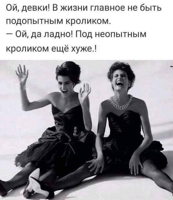 ОБО ВСЕМ - 11 августа 2025 в 03:51