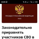 ���� ������, �����������, 38 ��� - ��������� 23 ������� 2024 � ������ ���� ����������