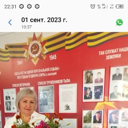 , 56, 