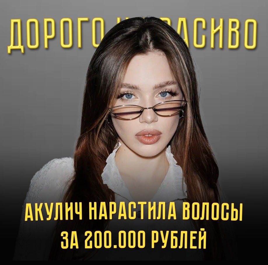          200  . , ,  , ...
