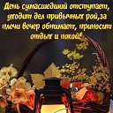  , , 52  -  9  2025    