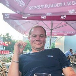 ������, �����, 41 ���