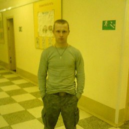 ��������, 30 ���, ��������