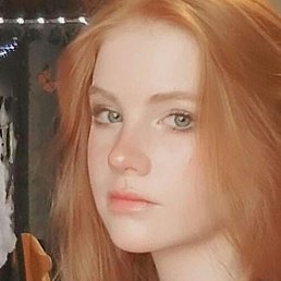 �������, ����, 19 ���