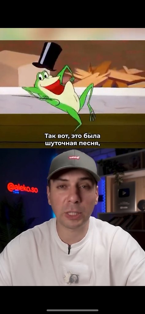 ������ �����, ������� ��� ������� � ������ ����������� Looney Tunes? ��� ���, ��� ���� �������� ... - 2