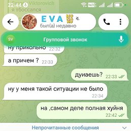 ������, ������, 40 ���