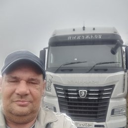 , 57 , 