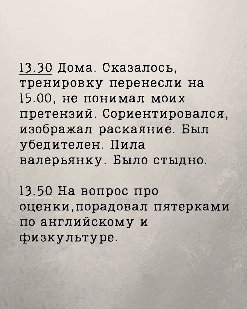     -   - 5