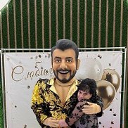 ������, 43 ����, ����������