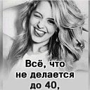 �������� ����� 60-��...� ��� ����� �� ������� ���� ����������