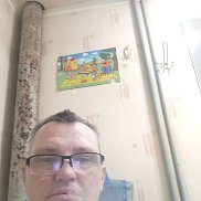 ����, 49 ���, ����