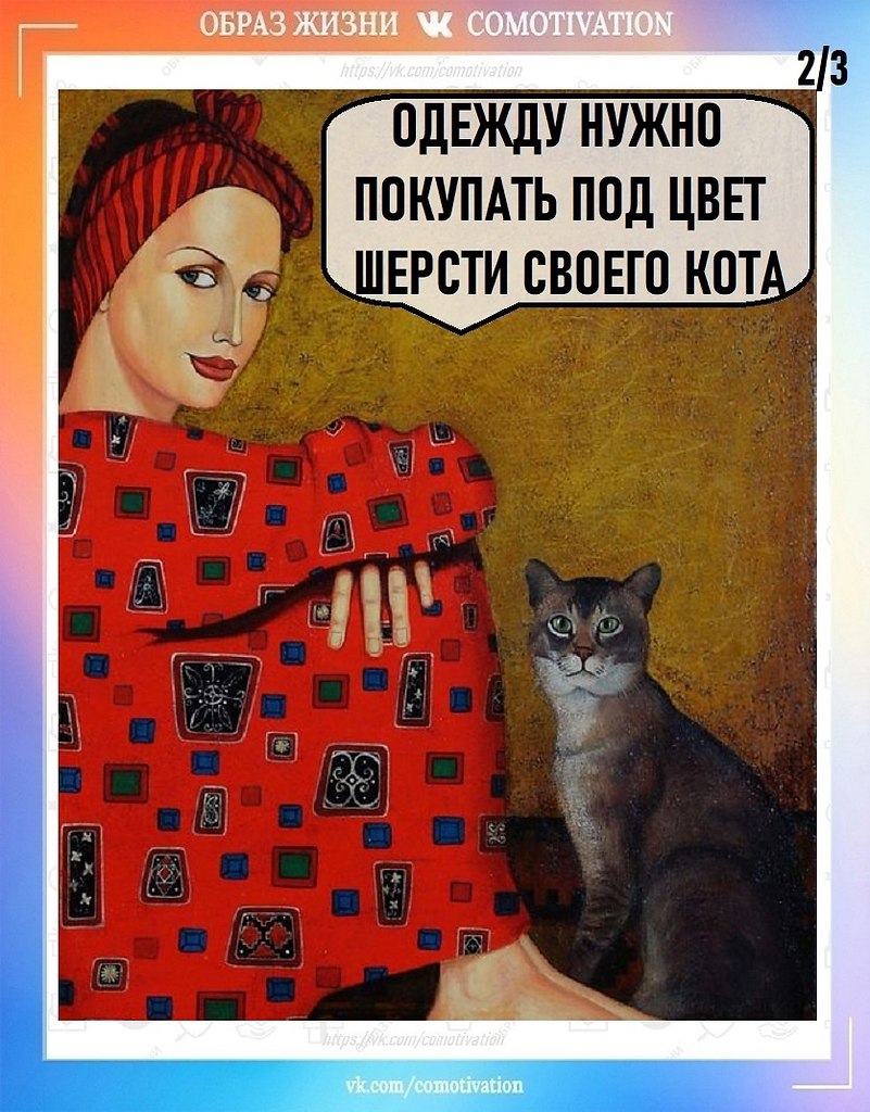 . - 2
