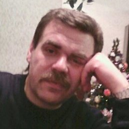 �����, �����-���������, 57 ���