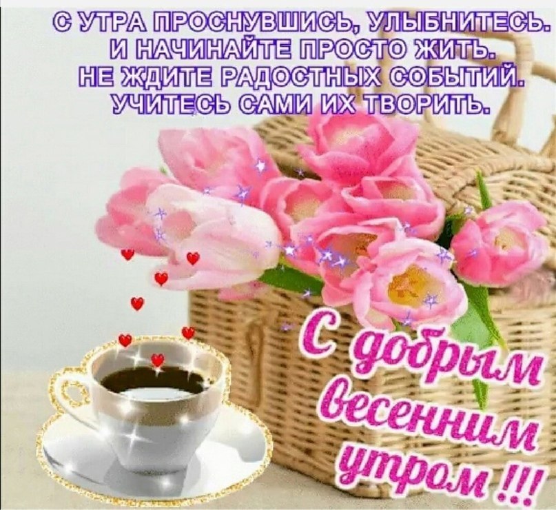    !  ,    .   , ... - 2