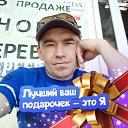 ���� �����, ��������, 49 ��� - ��������� 11 ������� 2025 � ������ ���� ����������