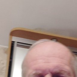 ��������, �����-���������, 71 ���