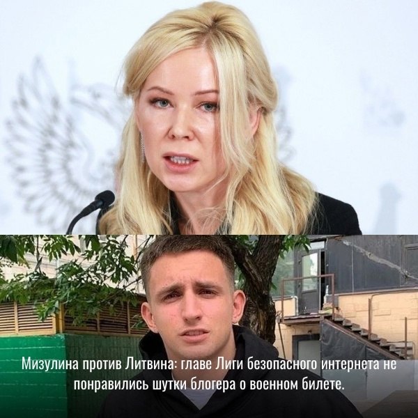 �������� ������ �������: ����� ���� ����������� ��������� �� ����������� ����� ������� � ������� ...