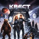 ��� ������� ���� �����