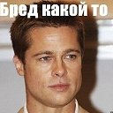 ���� �������, �����, 54 ���� - ��������� 10 ������ 2025 � ������ ���� ����������