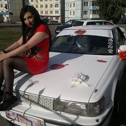 Olga, �������
