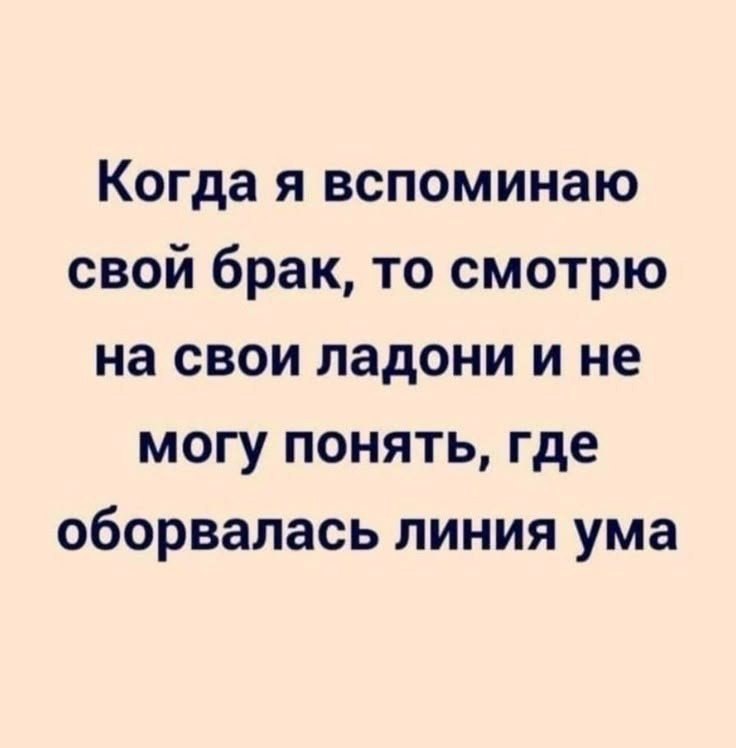   - 25  2024  14:36