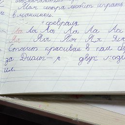 ����, �����, 36 ���