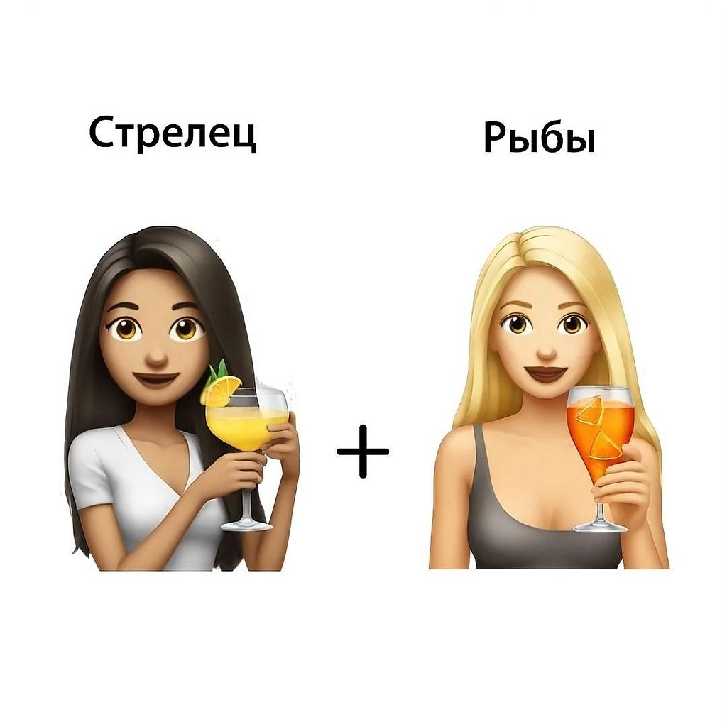 ? - 6