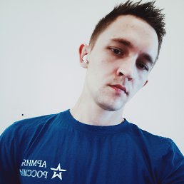 , 26, 