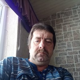 �������, 50 ���, ������