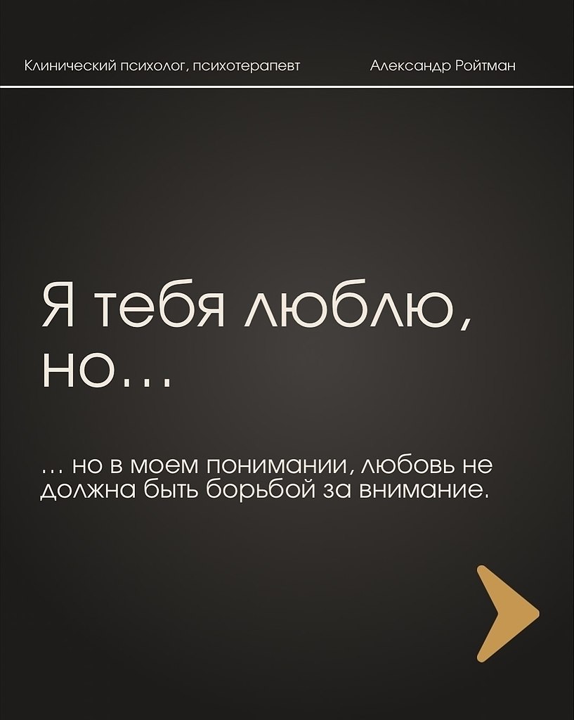 ���� � ����� - 8