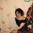 ���� Sofi, ������� - ��������� 18 �������� 2025