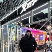 ������, 43 ����, ����������