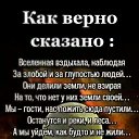 ���� �����, ������ - ��������� 11 ��� 2026 � ������ ���������������
